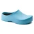 Ciel Blue Light